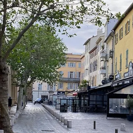 2-bedrooms Cosy Flat - 1 Minute Walk To Port Vauban Διαμέρισμα